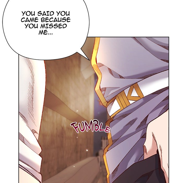 I Will Protect the Lady