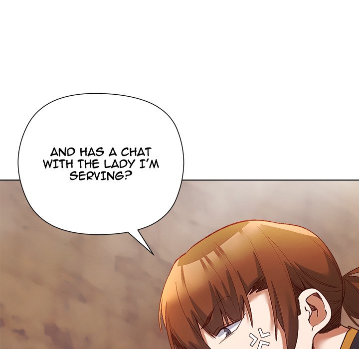 I Will Protect the Lady