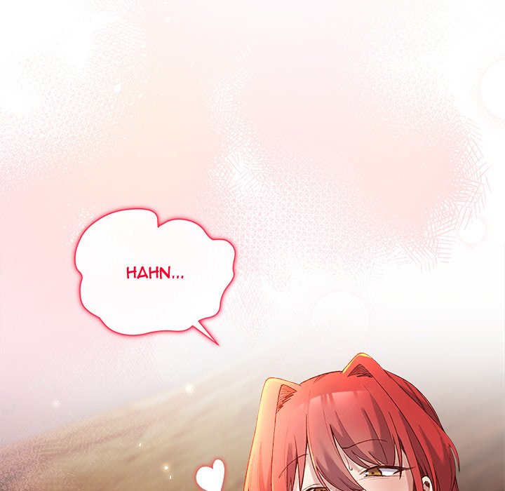 I Will Protect the Lady