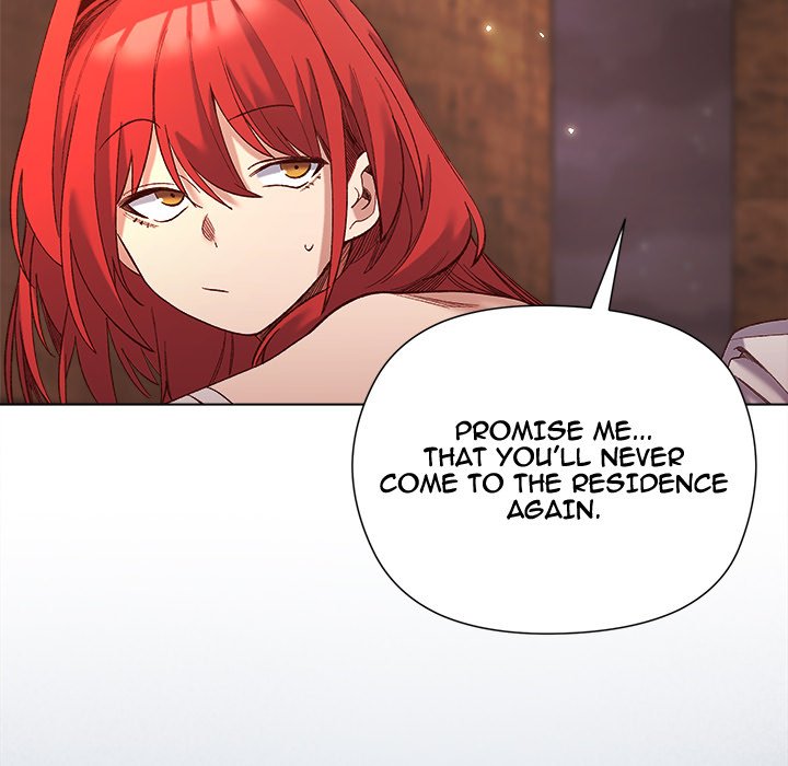 I Will Protect the Lady