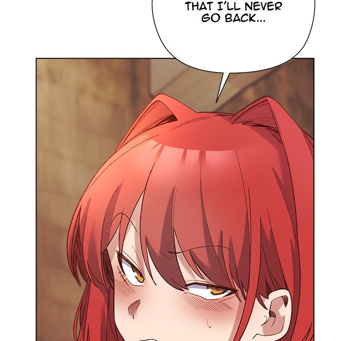I Will Protect the Lady
