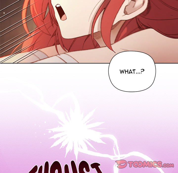 I Will Protect the Lady