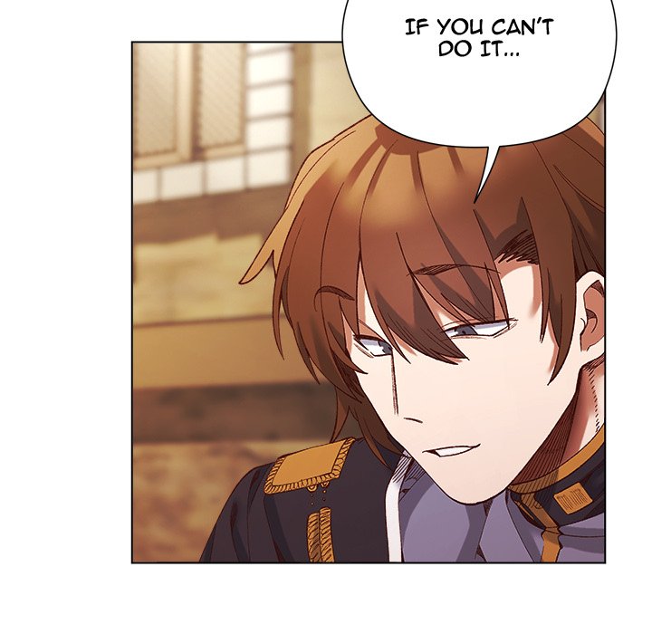 I Will Protect the Lady