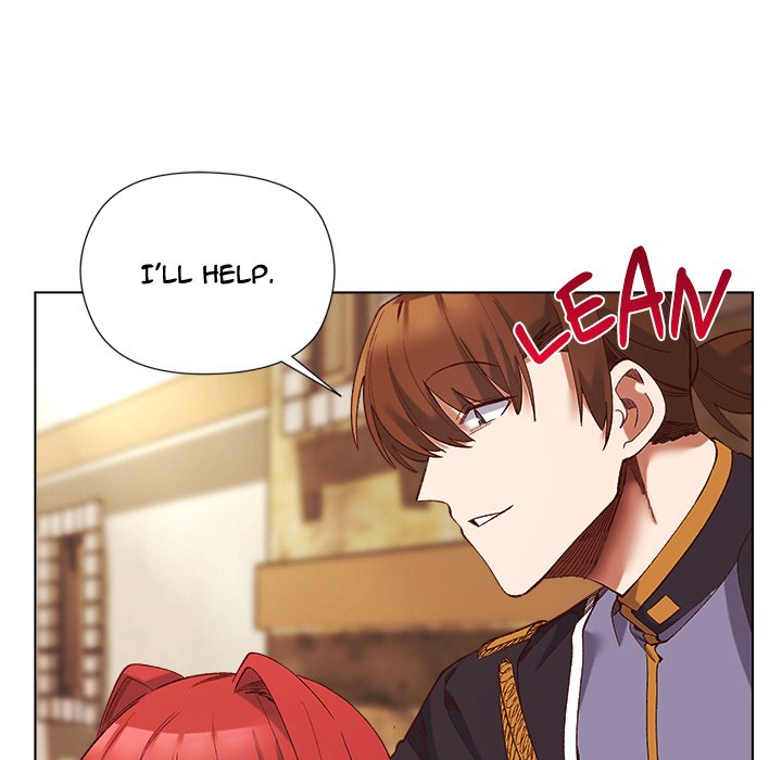 I Will Protect the Lady