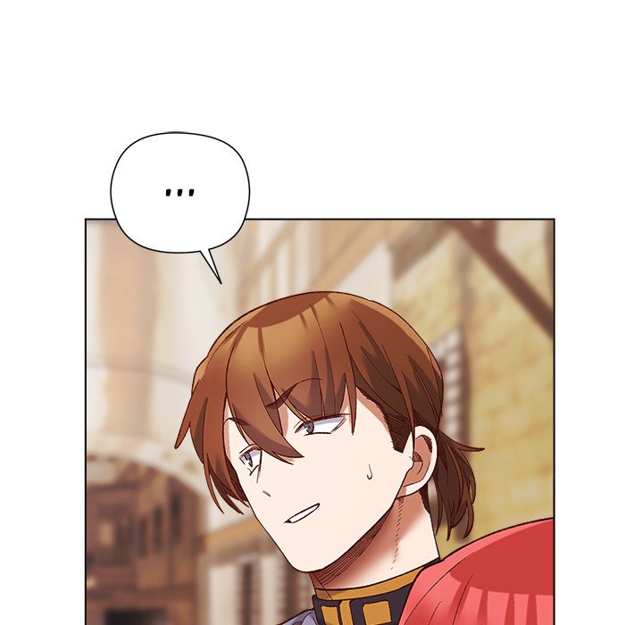 I Will Protect the Lady