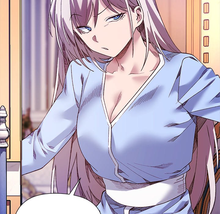 I Will Protect the Lady