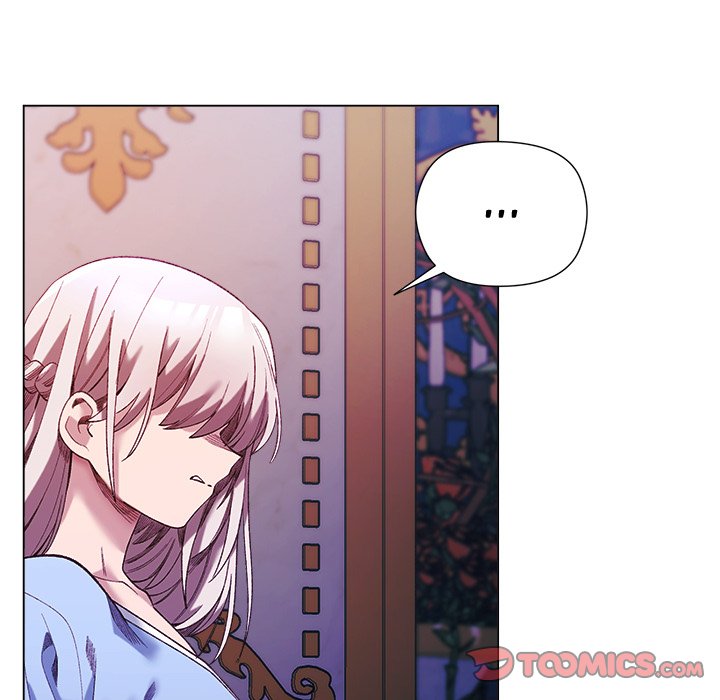 I Will Protect the Lady