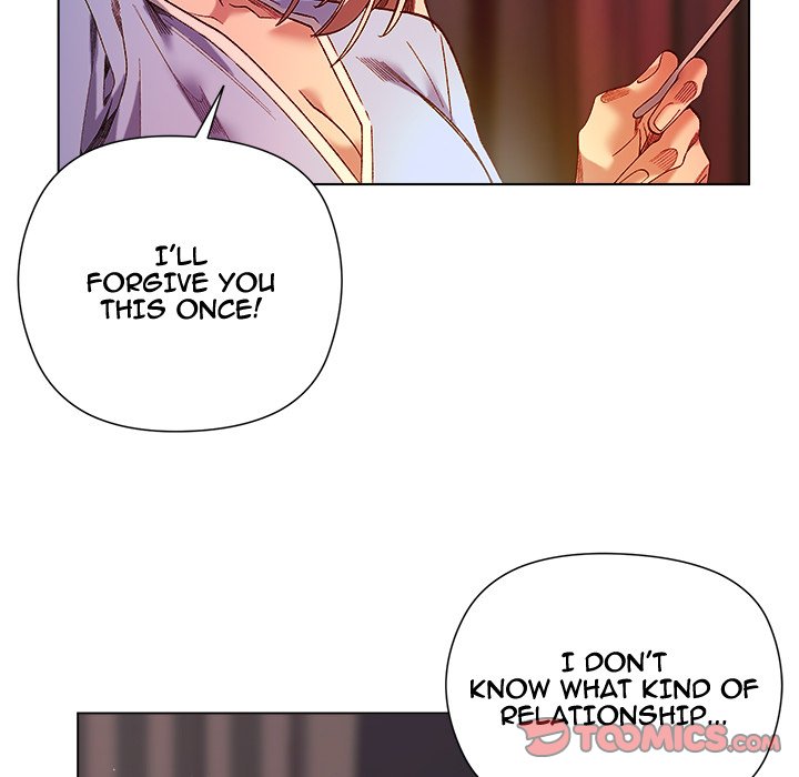 I Will Protect the Lady