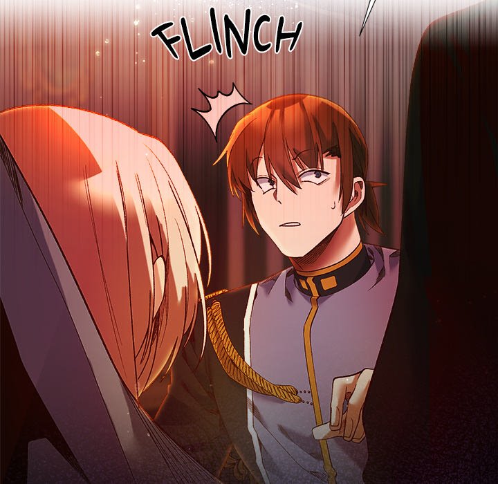 I Will Protect the Lady