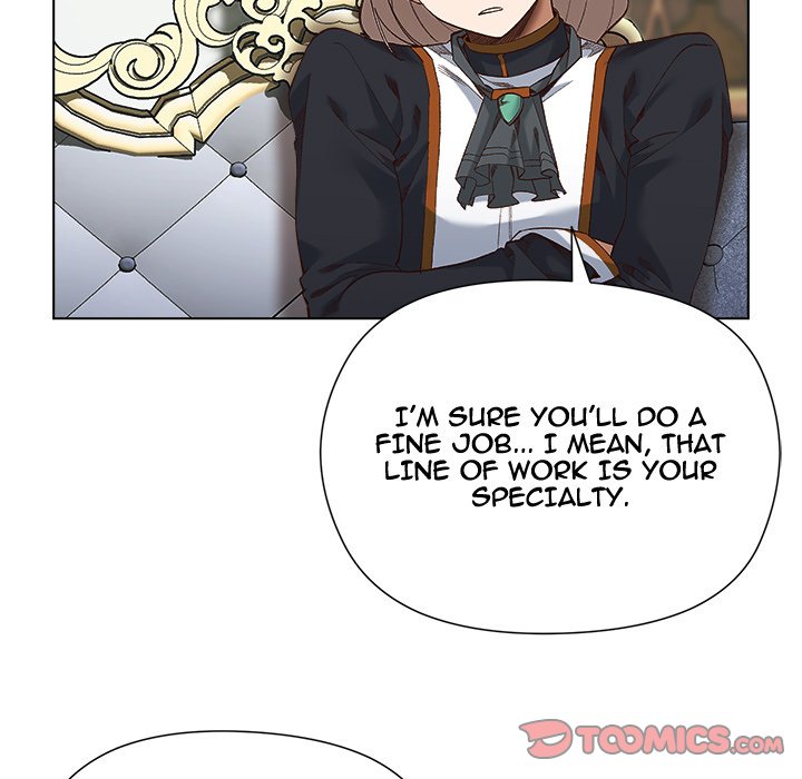 I Will Protect the Lady