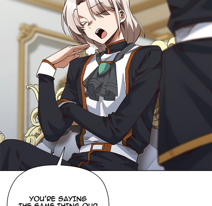 I Will Protect the Lady