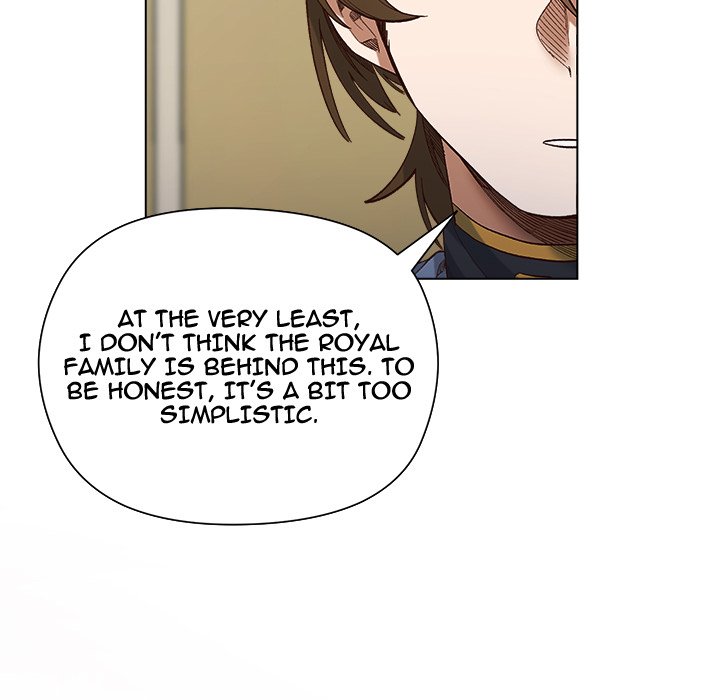 I Will Protect the Lady