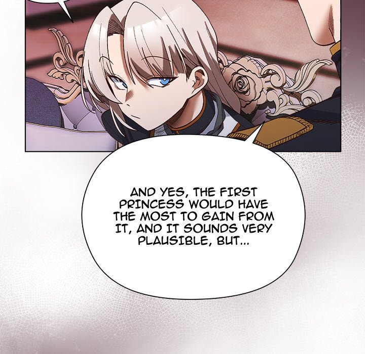 I Will Protect the Lady