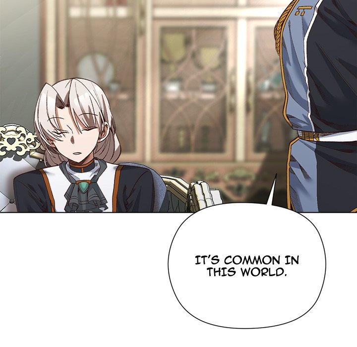 I Will Protect the Lady