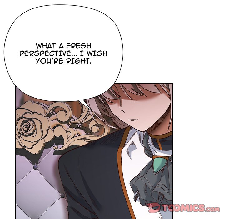 I Will Protect the Lady