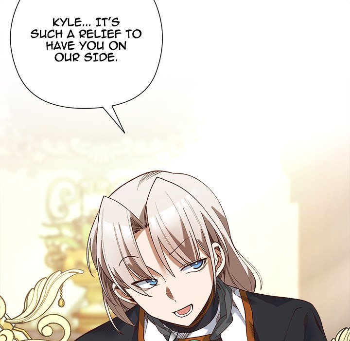 I Will Protect the Lady