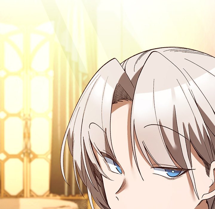 I Will Protect the Lady