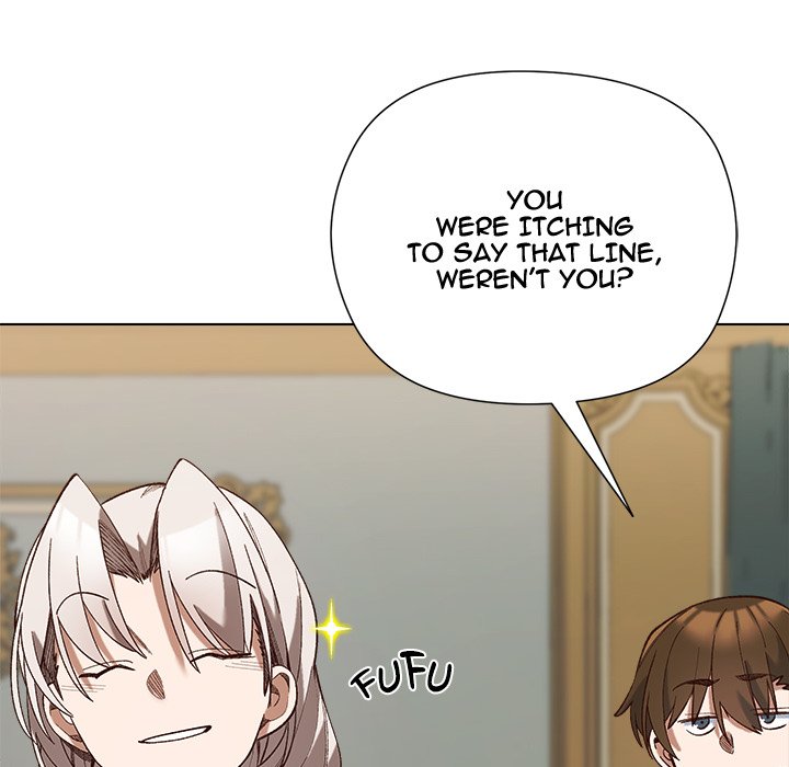 I Will Protect the Lady