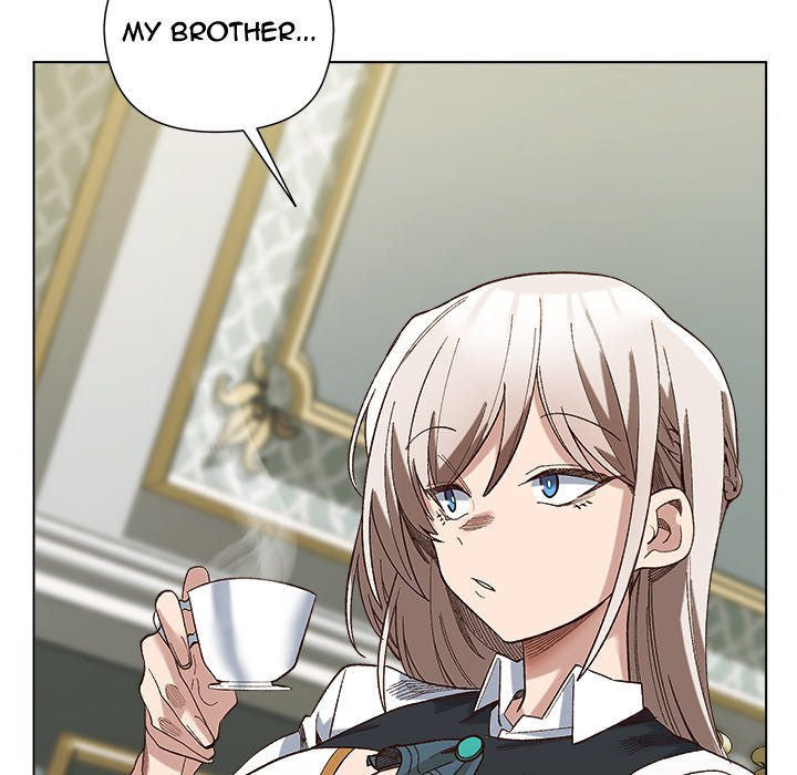 I Will Protect the Lady