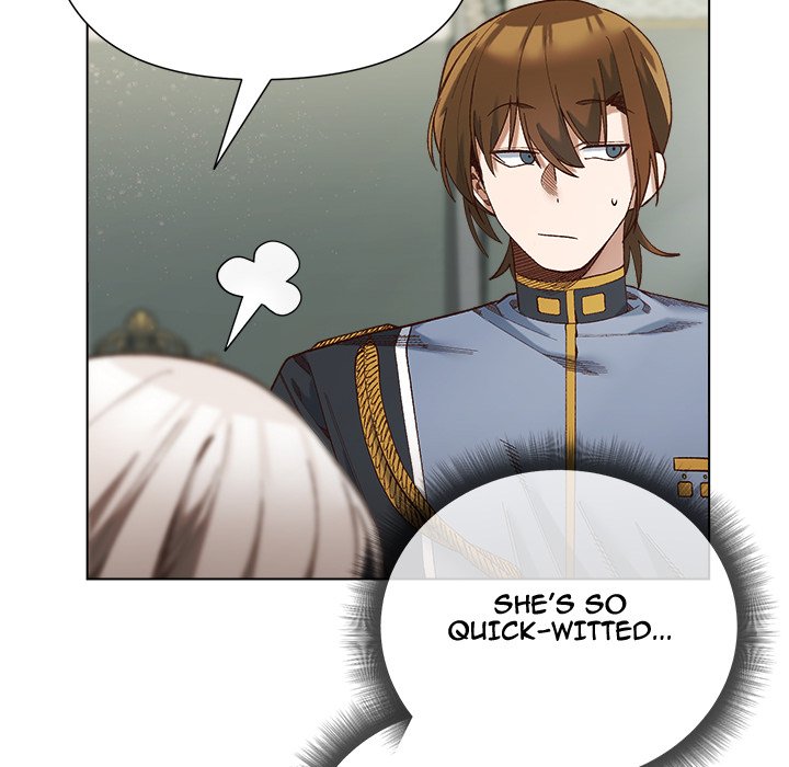 I Will Protect the Lady