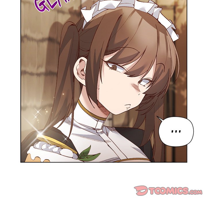 I Will Protect the Lady