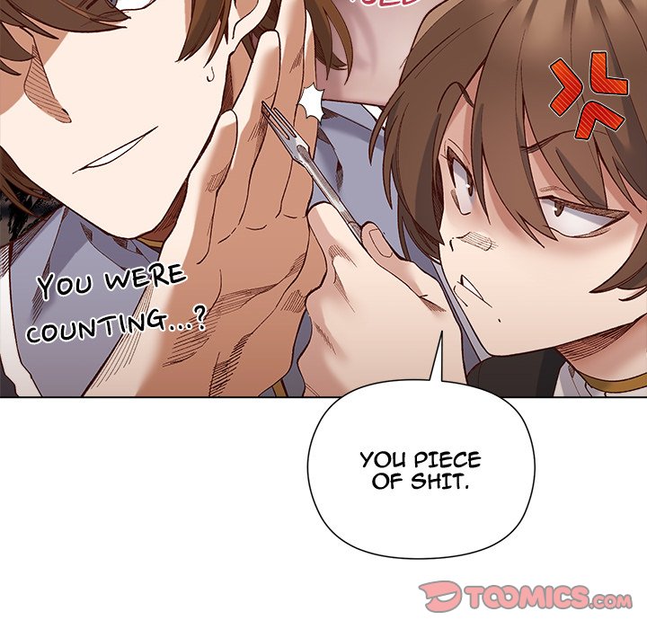 I Will Protect the Lady