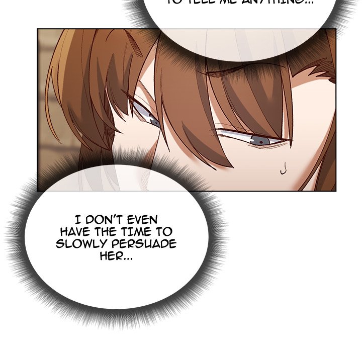 I Will Protect the Lady
