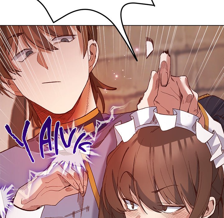 I Will Protect the Lady