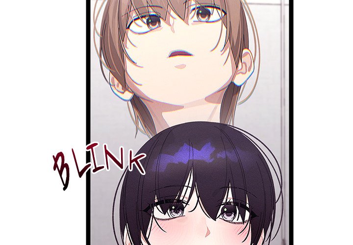 From Weakling to Nemesis