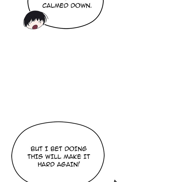 From Weakling to Nemesis