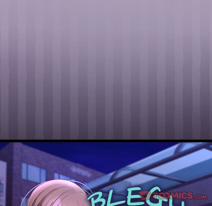 From Weakling to Nemesis
