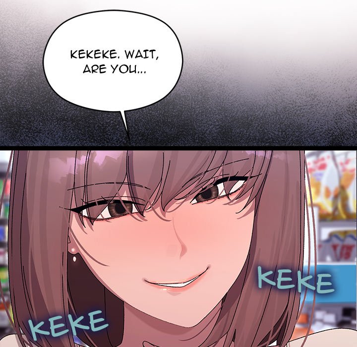 From Weakling to Nemesis