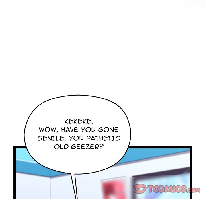 From Weakling to Nemesis