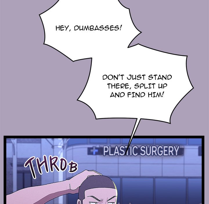 From Weakling to Nemesis