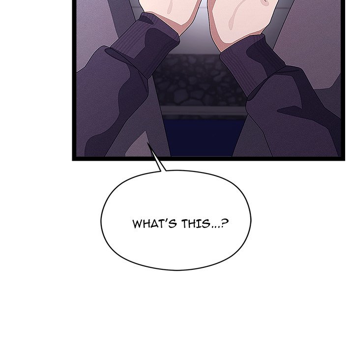 From Weakling to Nemesis