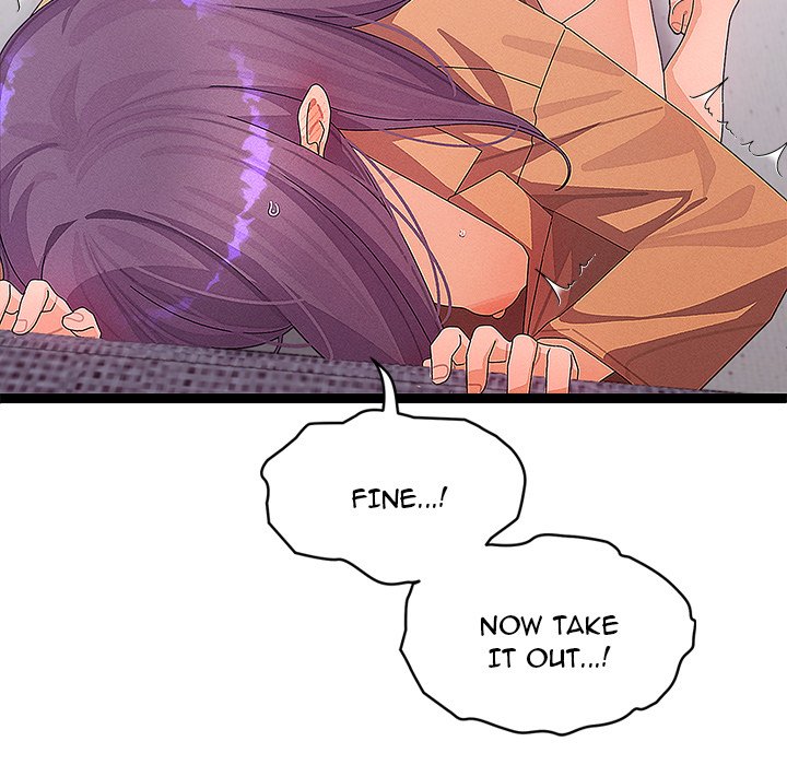 From Weakling to Nemesis