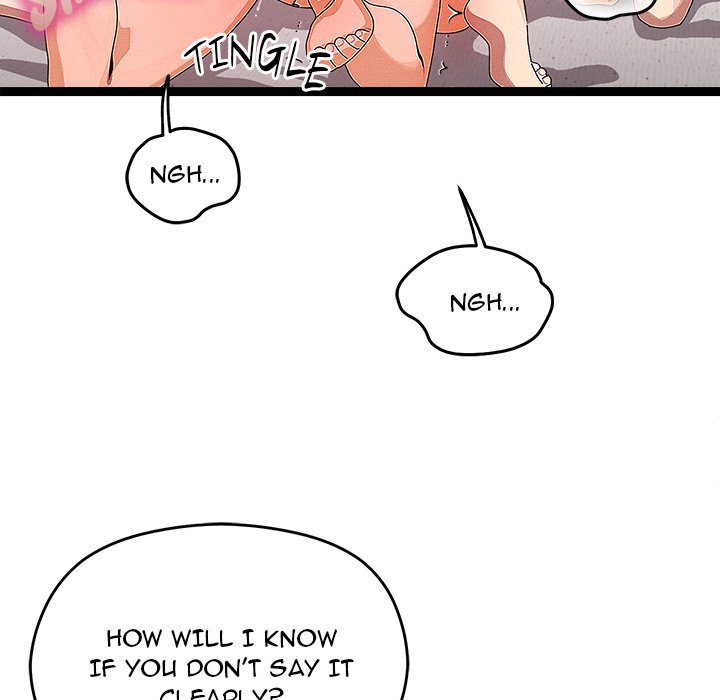 From Weakling to Nemesis
