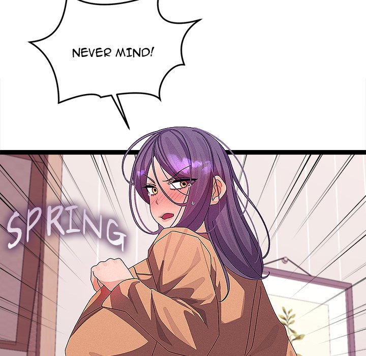 From Weakling to Nemesis