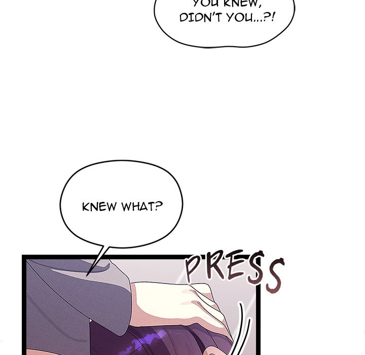 From Weakling to Nemesis
