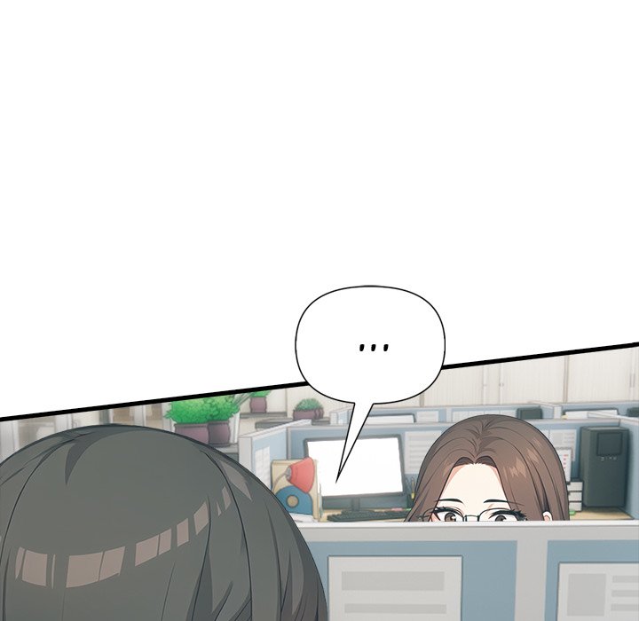 Under Her Desk