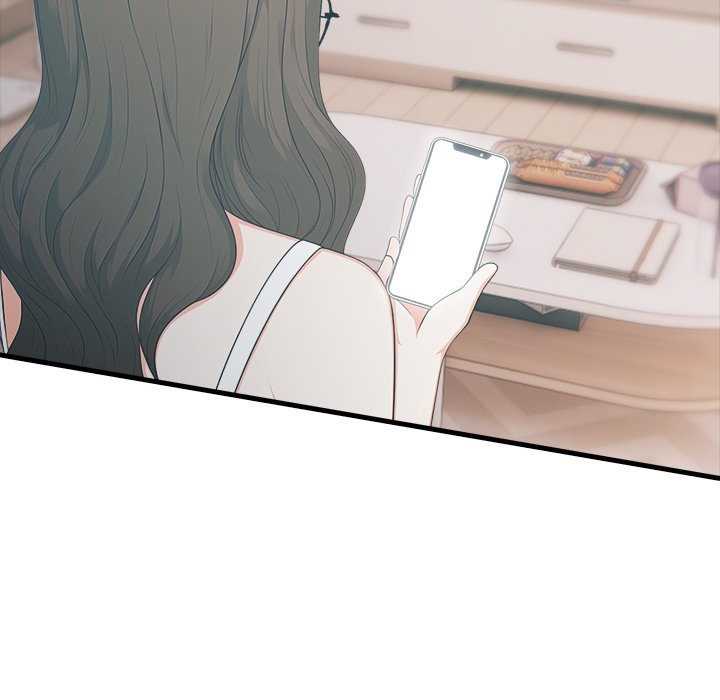 Under Her Desk