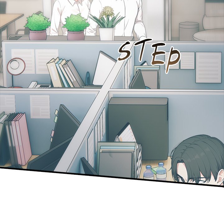 Under Her Desk