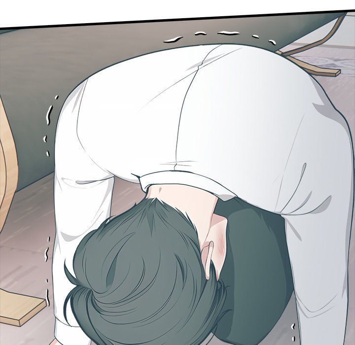 Under Her Desk