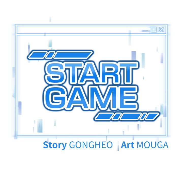 Start Game