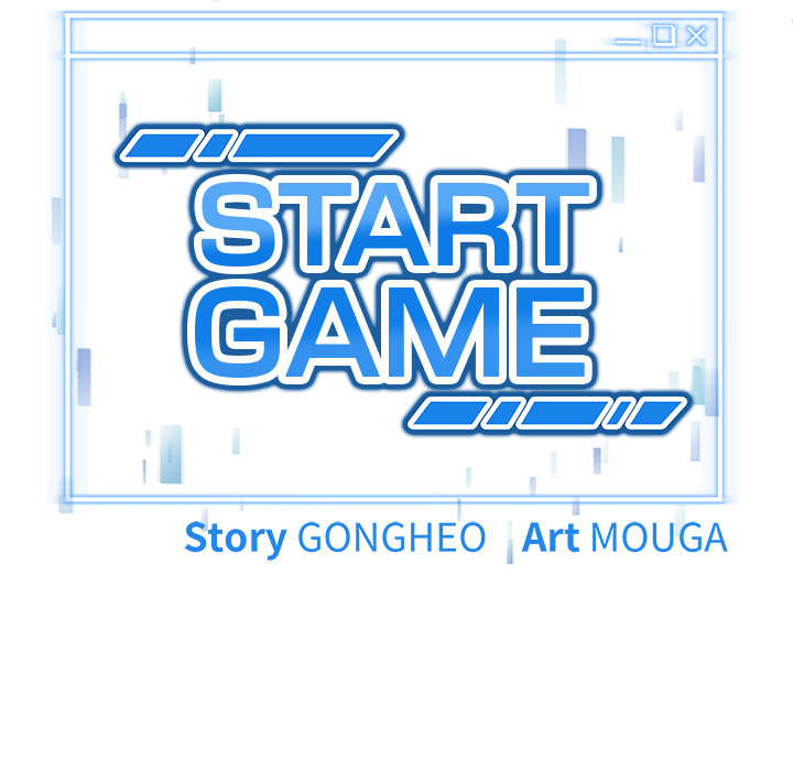 Start Game