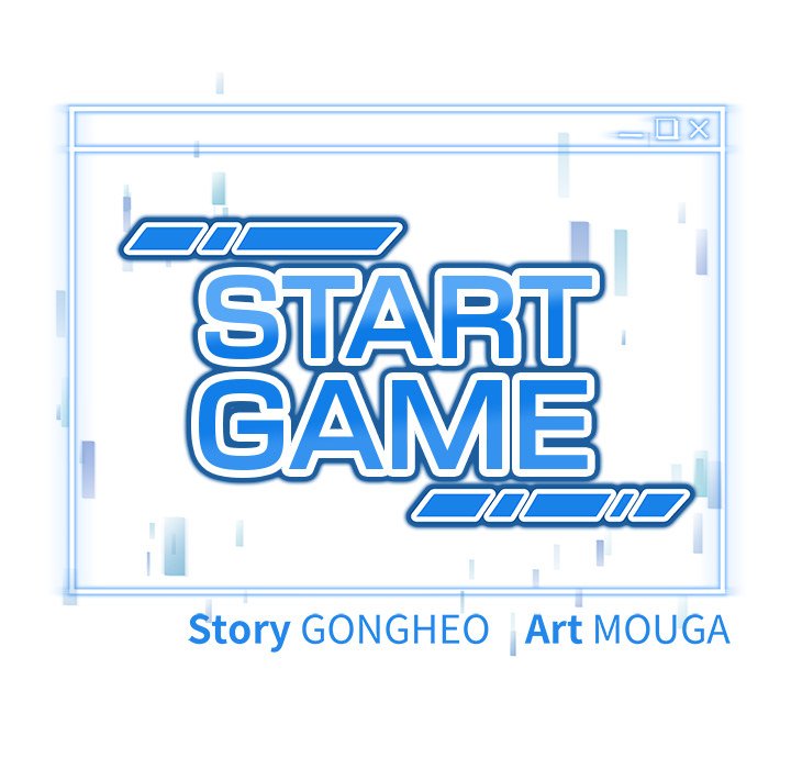 Start Game