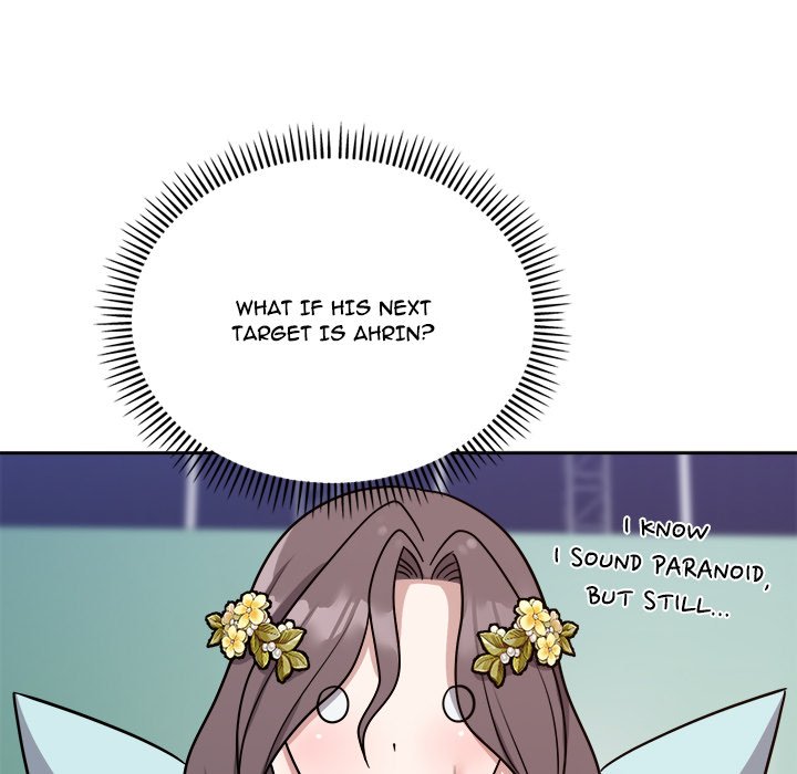 Knot My Secret