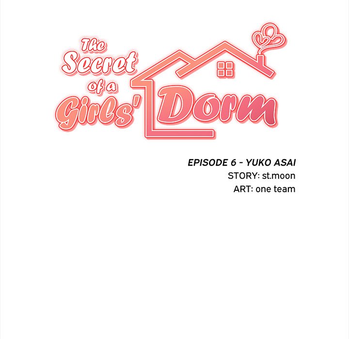 The Secret of a Girls Dorm
