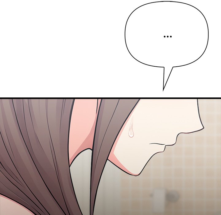 One Month with a Stranger