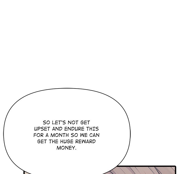 One Month with a Stranger